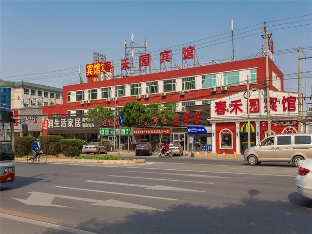 智能消防设备厂家